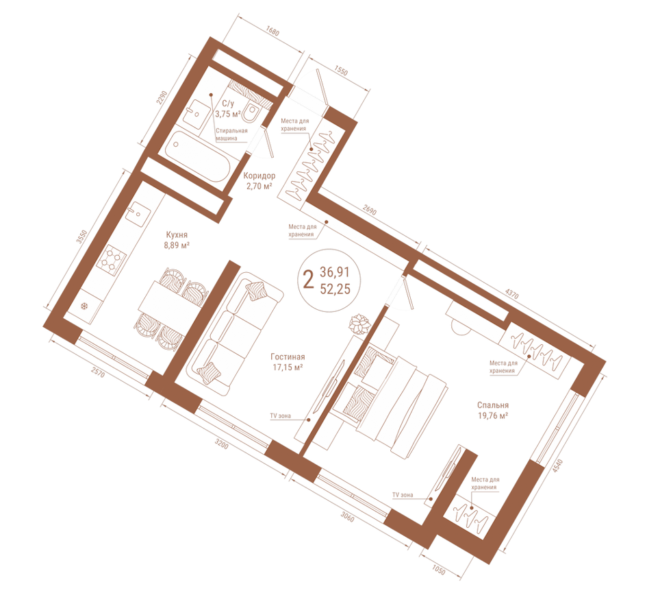 2С_52.25